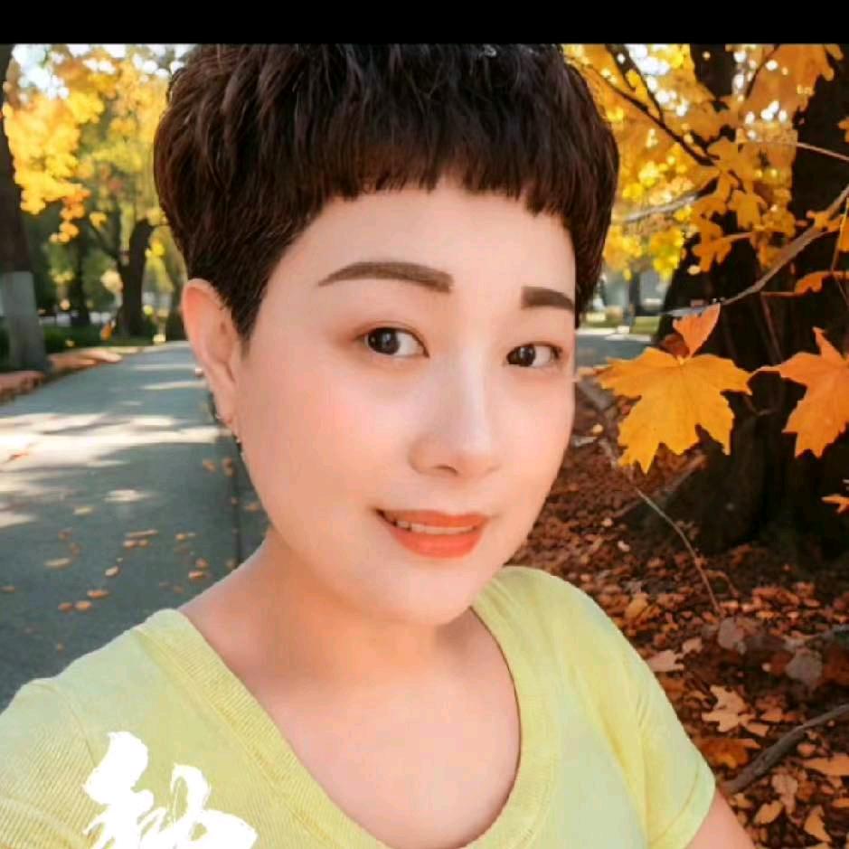 家和万事兴