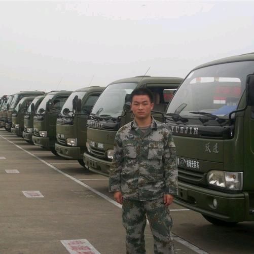 苹果石榴iPhone16