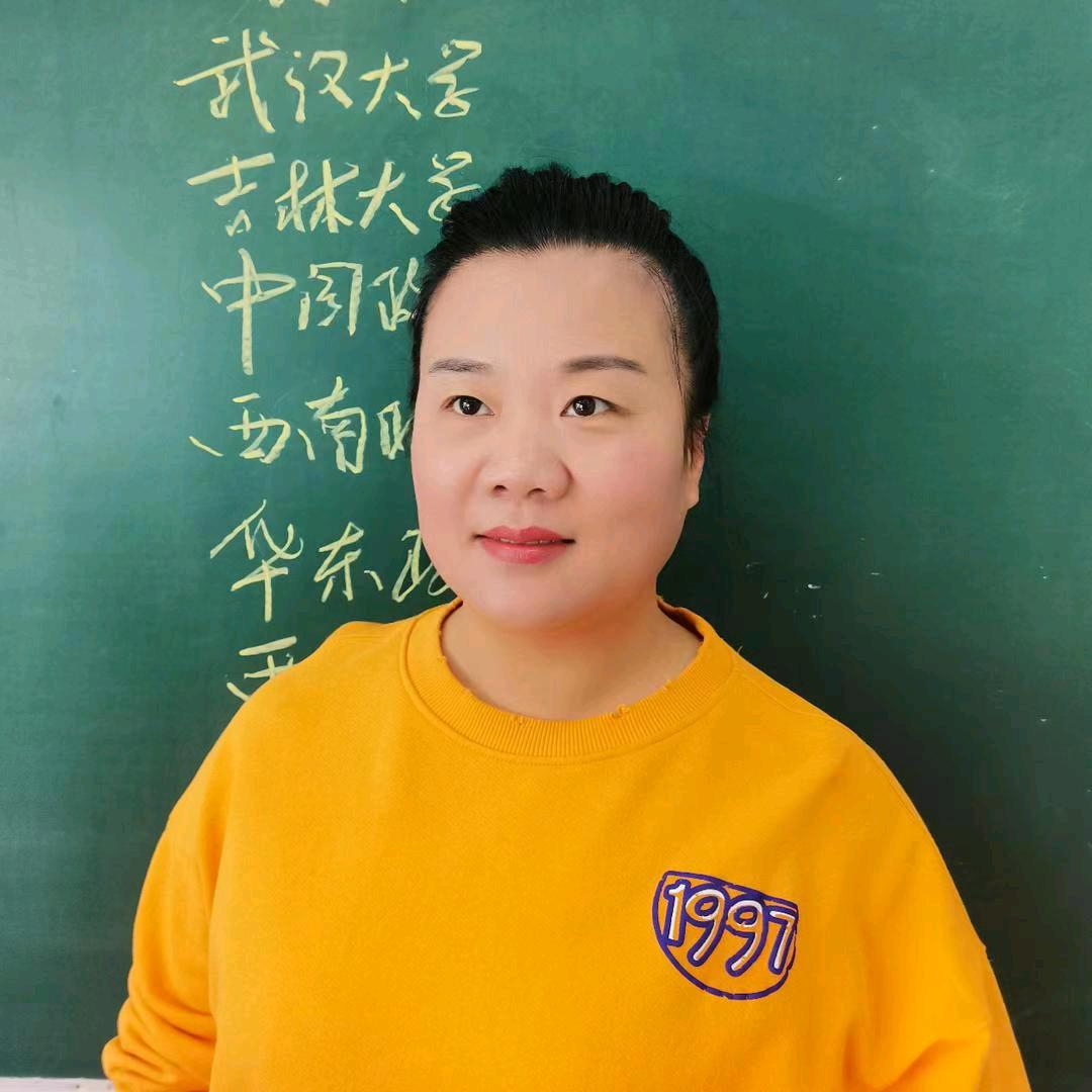 阳光志愿