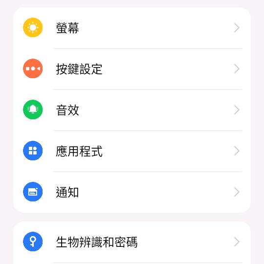 三不管