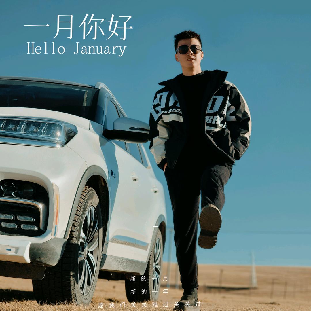 YueChao