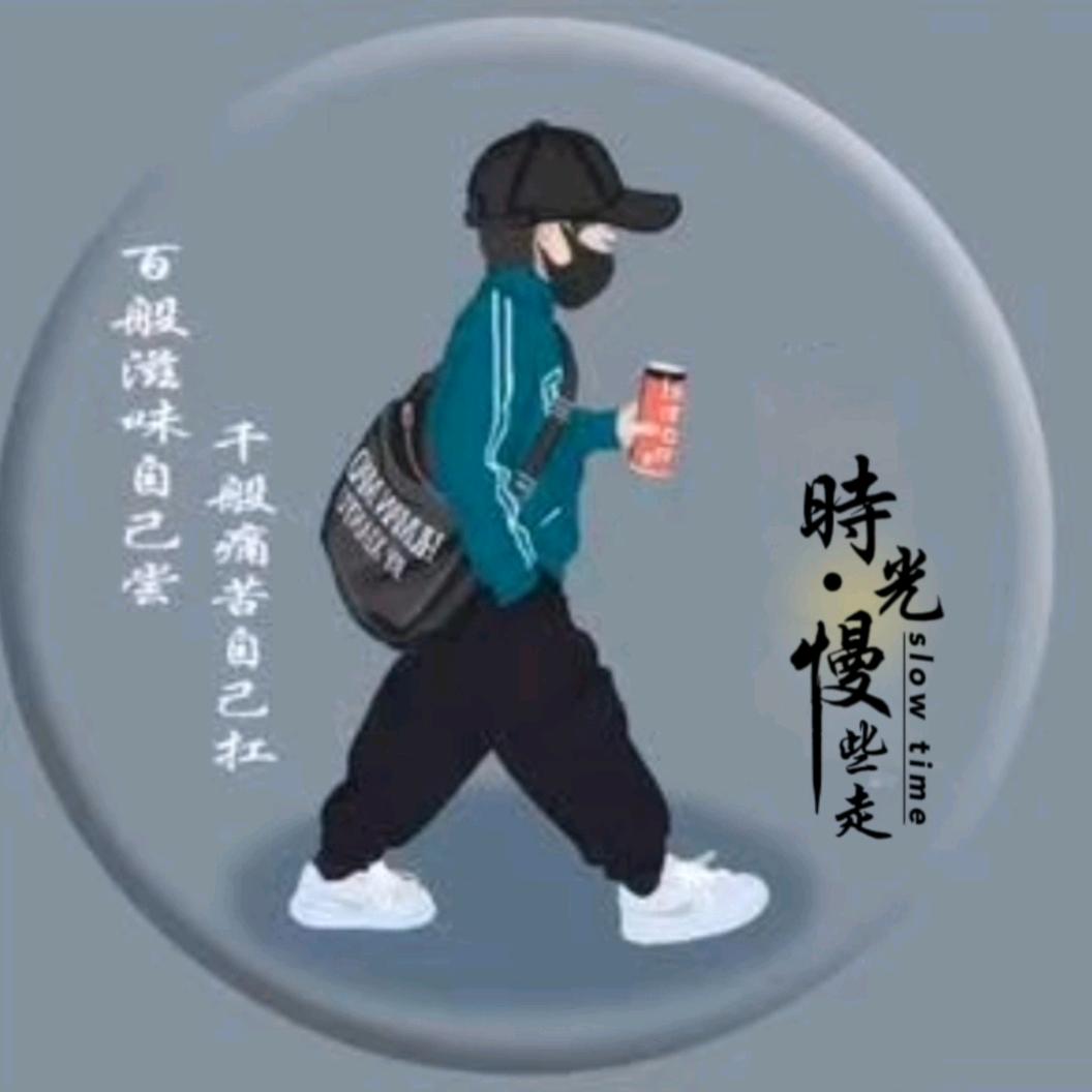 桐晨《易歌》~