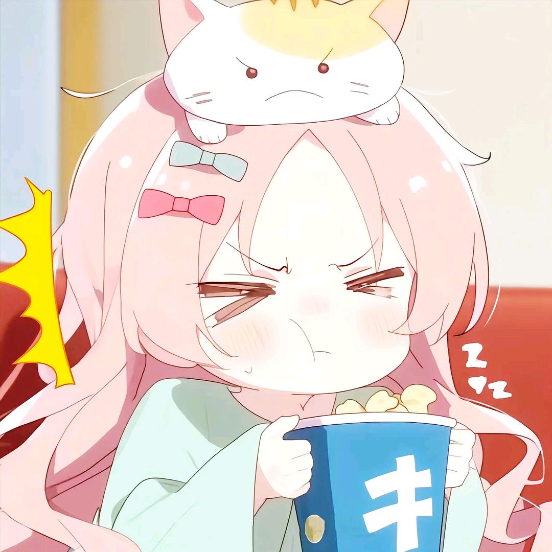 睡不醒的五花肉