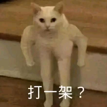 超级无敌小学生