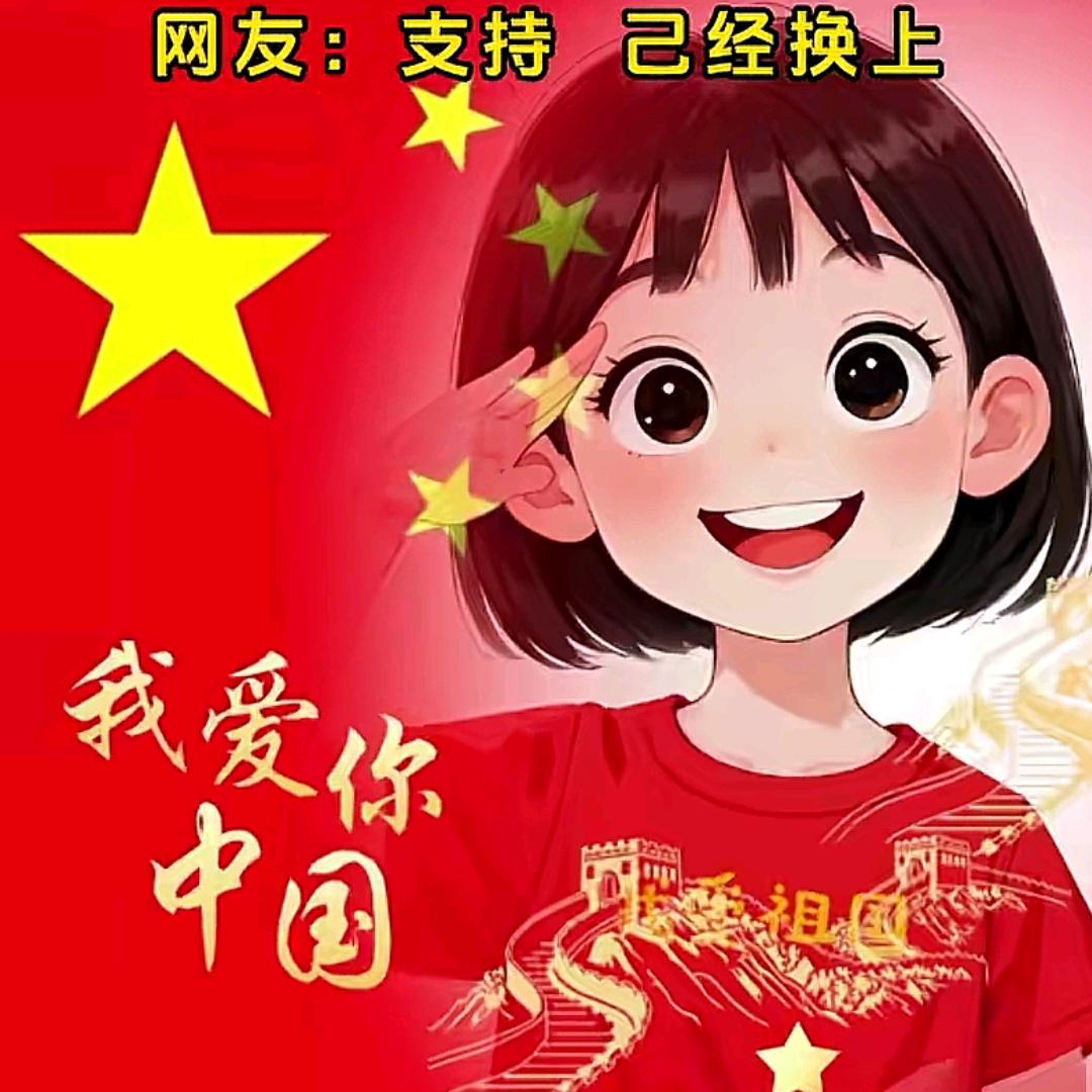 白帘