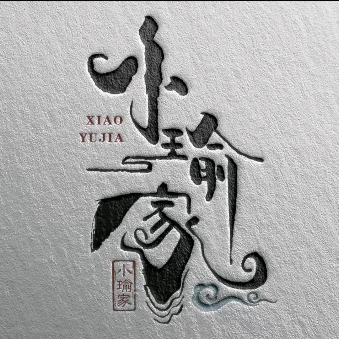 金马正昌小瑜家生鲜