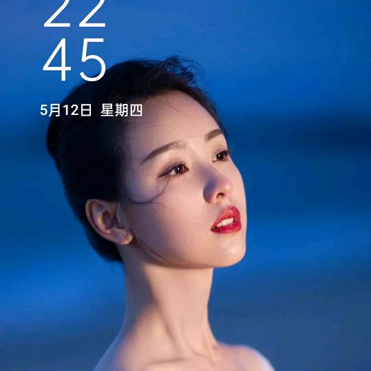 单身女子