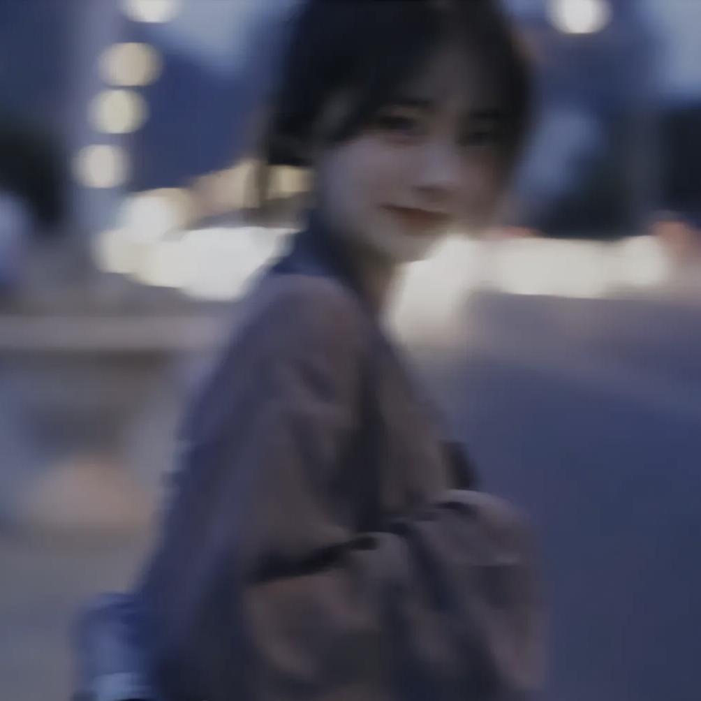 缘定