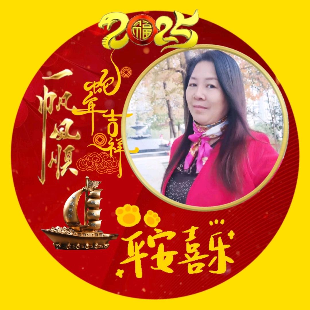 万梅好物