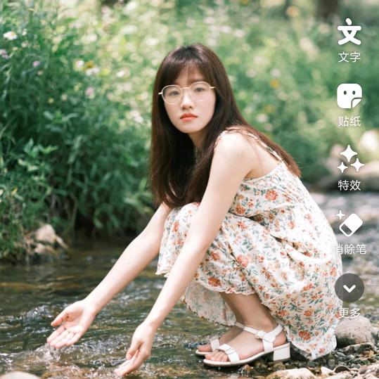 云南（天麻妹）