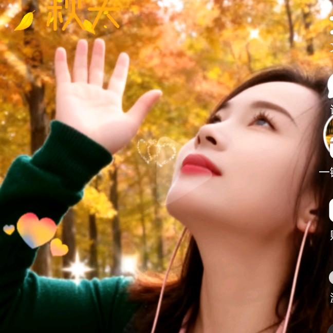 ٩( 一切)۶♥随缘(⸝⸝•‧̫•⸝⸝)