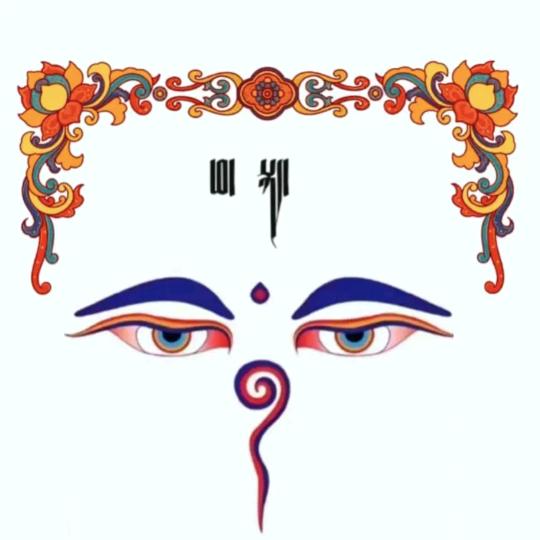 ཤུལ་འཛིན་བ