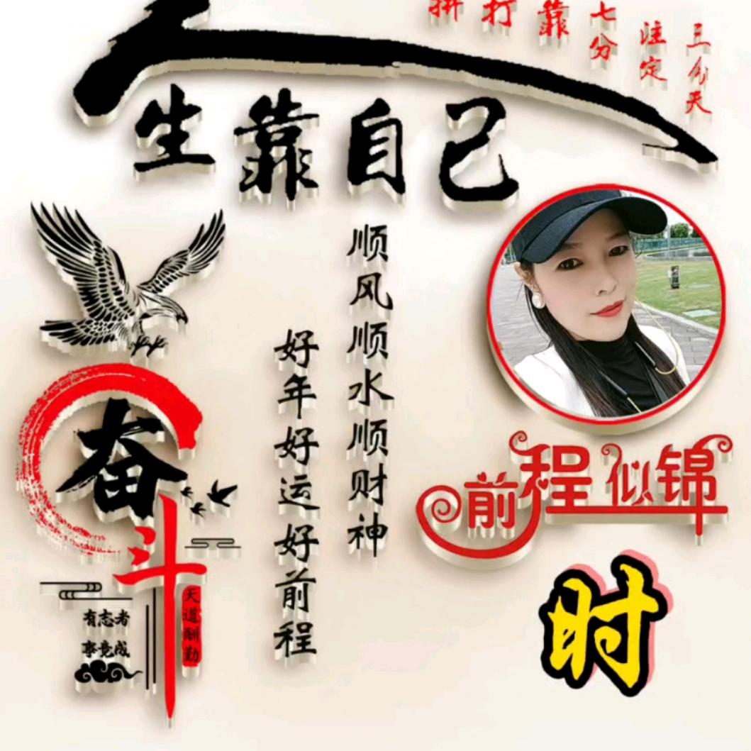 🌈🌈🌈静心❤