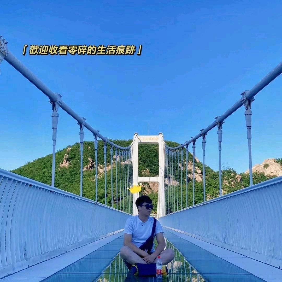 Dong.