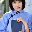 吉祥如意