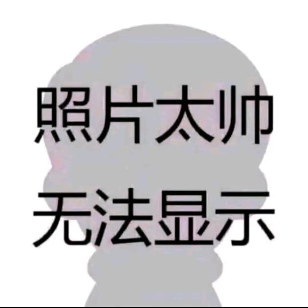 小白菜🥬