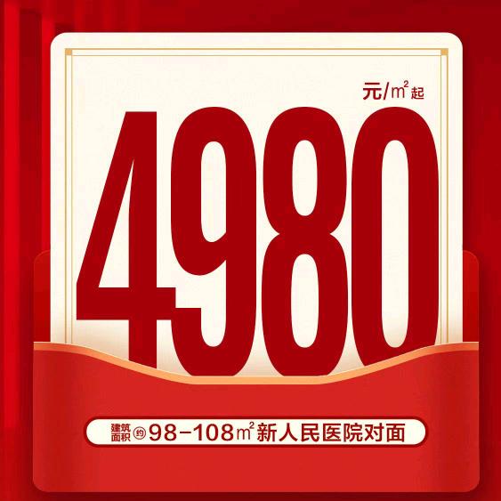 凌乱的温柔
