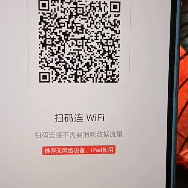 用户4860989779164