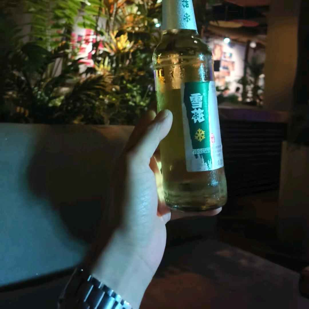 姑娘借个火