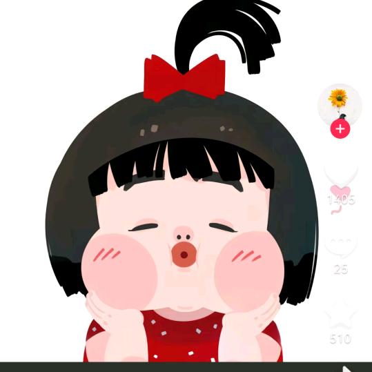 硕宝儿