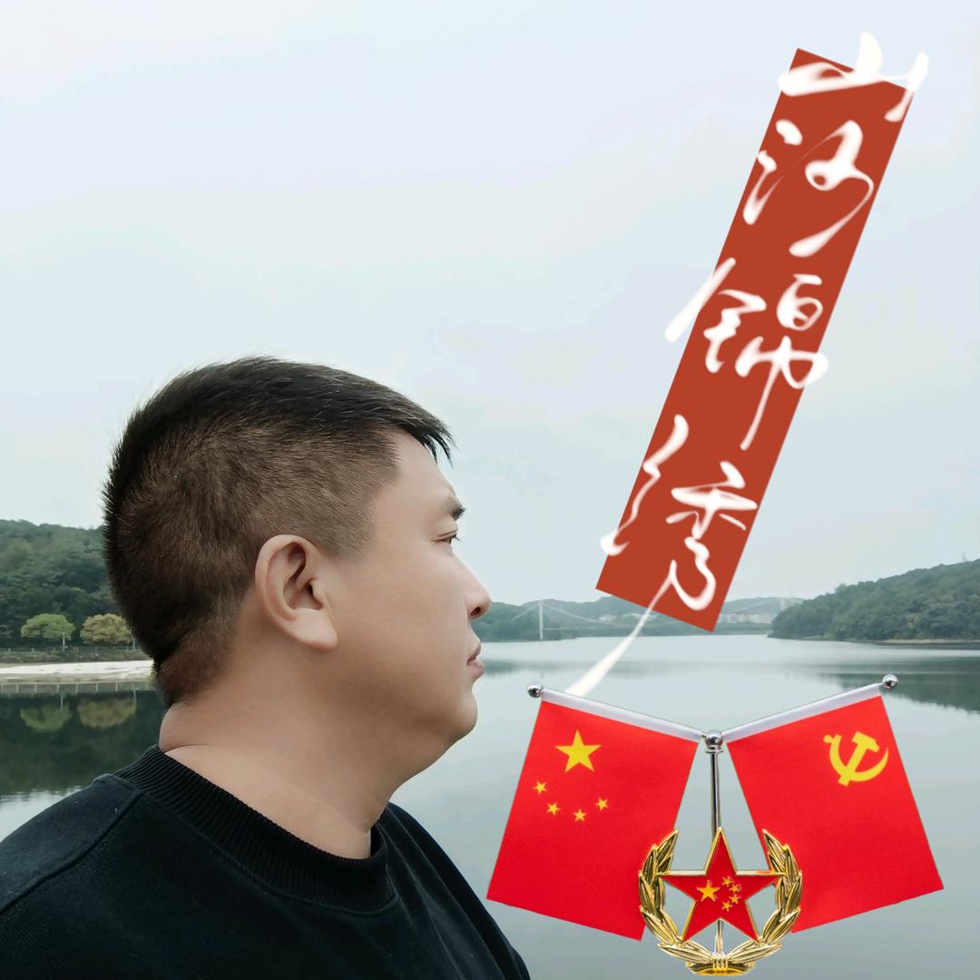 杰芗颖