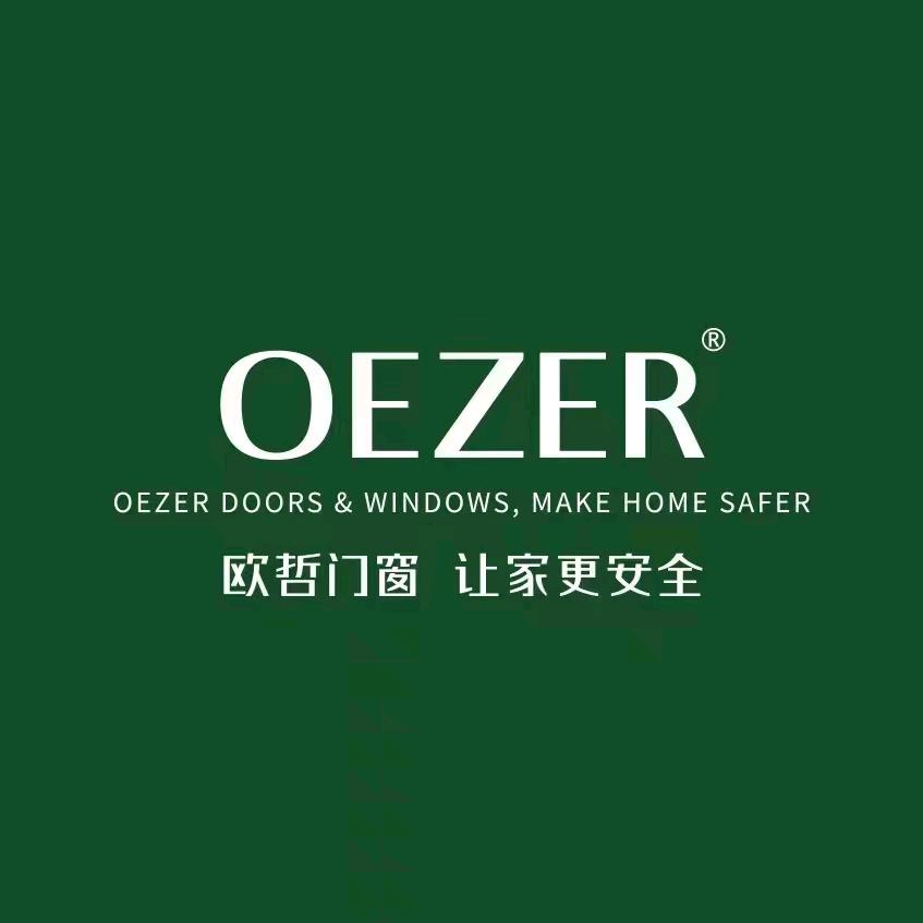 山东窗里窗外装饰工程有限公司