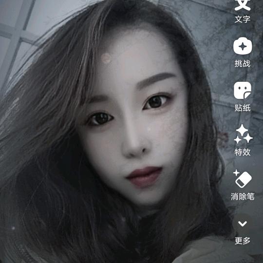 福团