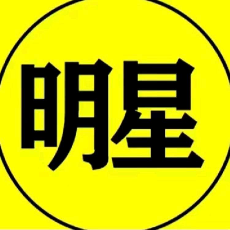小表姐故事汇