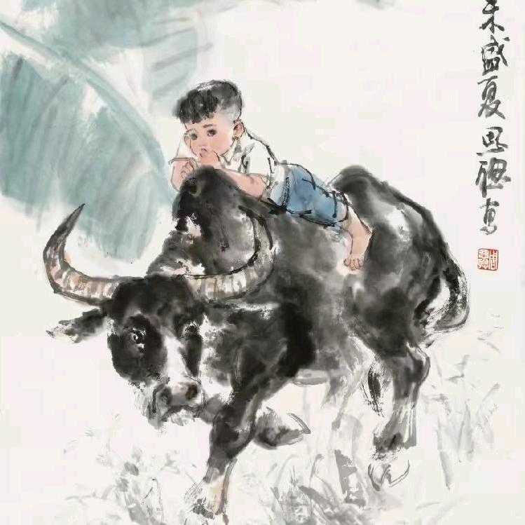 知足常乐