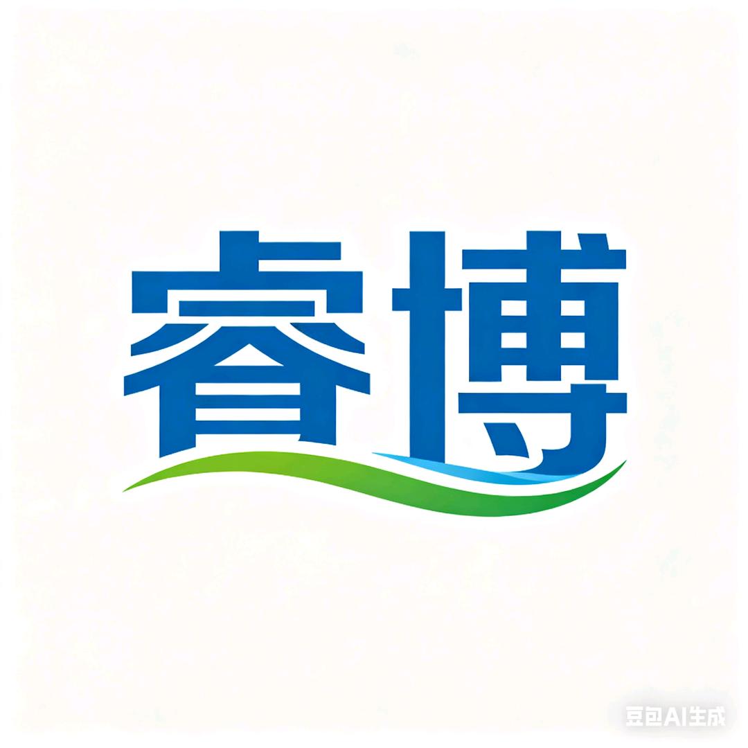 睿博商贸  酒水饮料