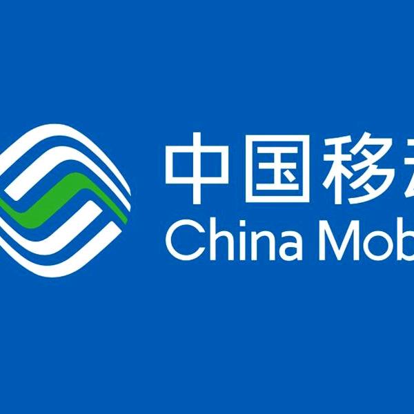 中国移动（梨花广场营业厅）