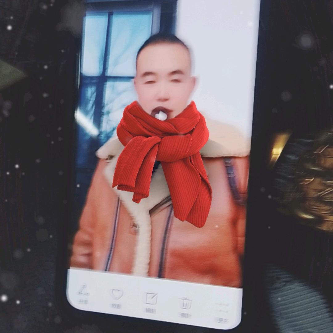 华艮