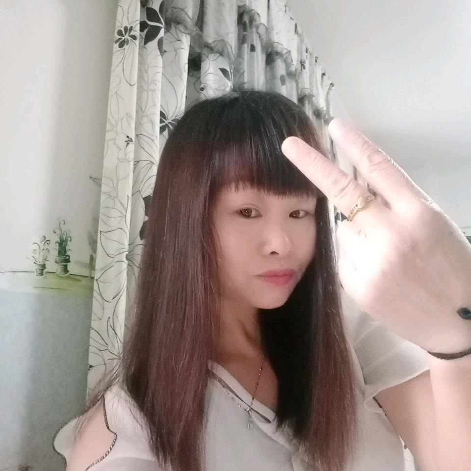 青