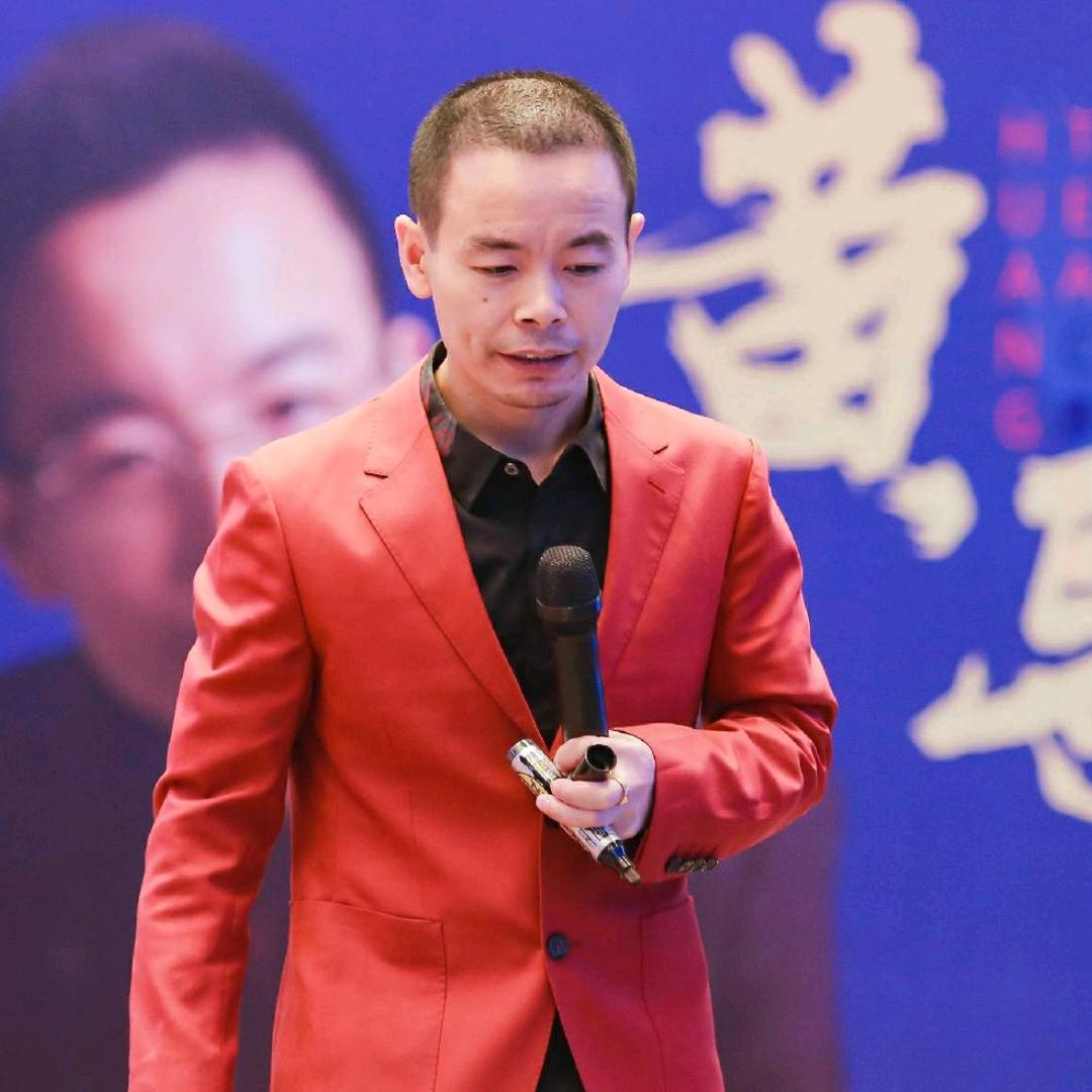 黄老师育儿之道