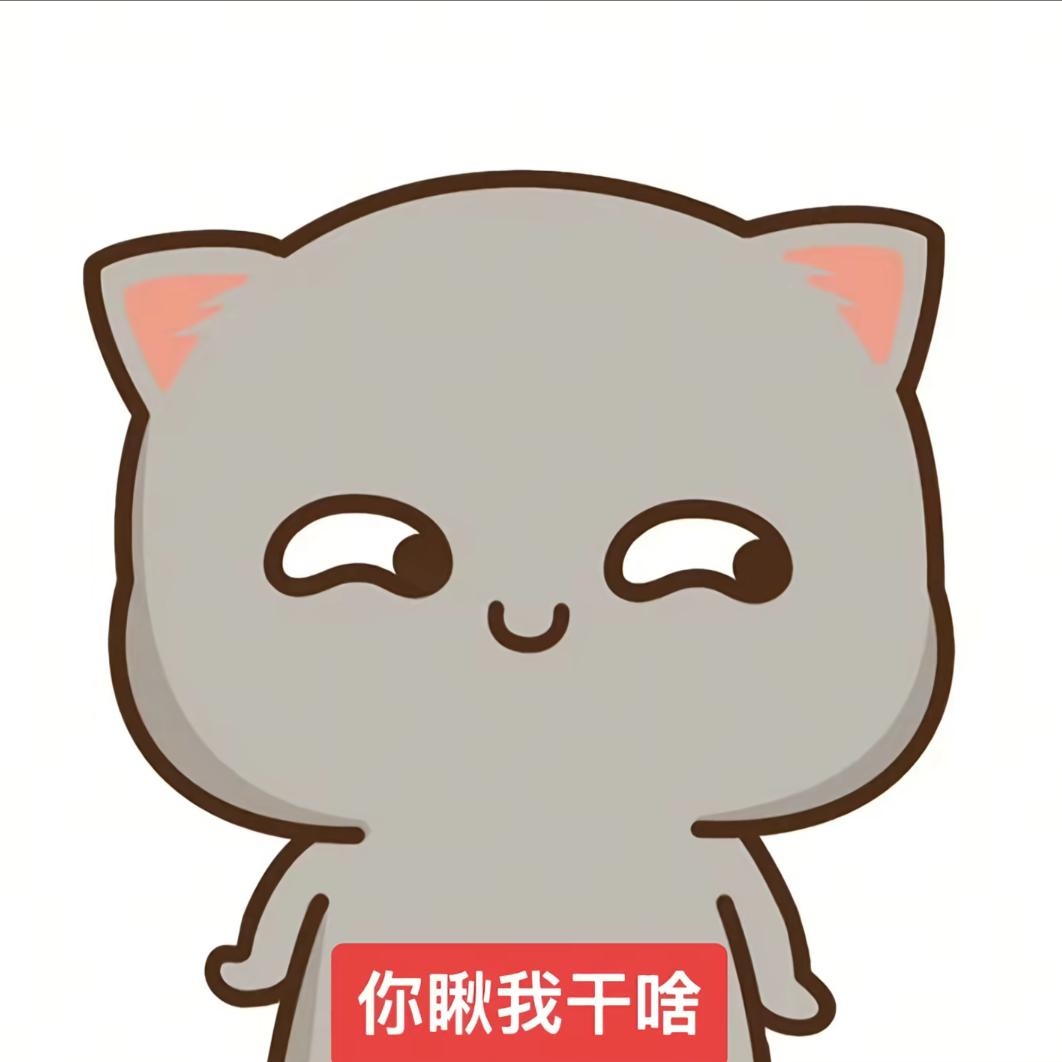 心有阴晴（十月戒卡版）