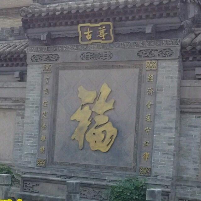 松哥《砥碳前行》