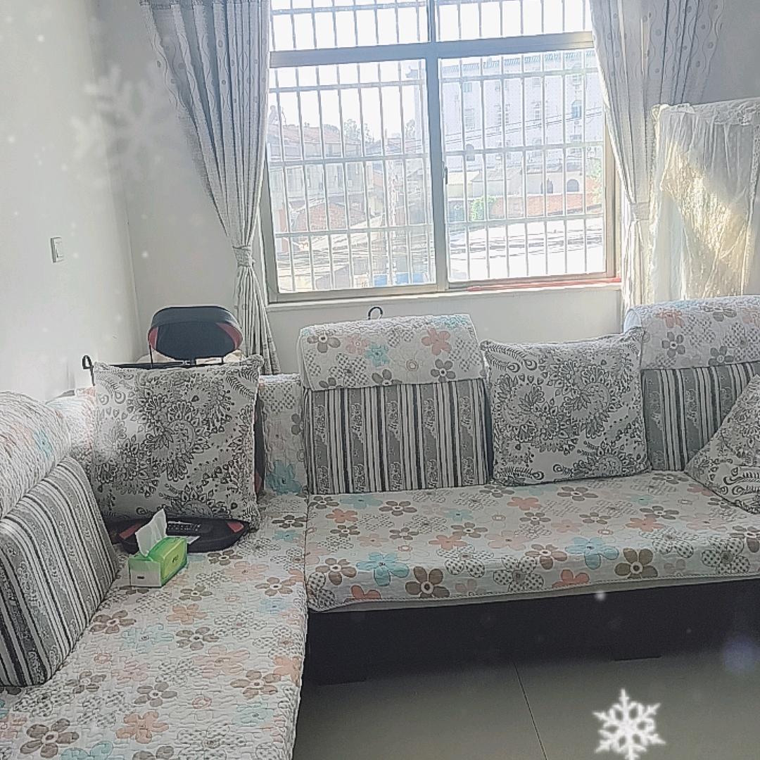 期待你好