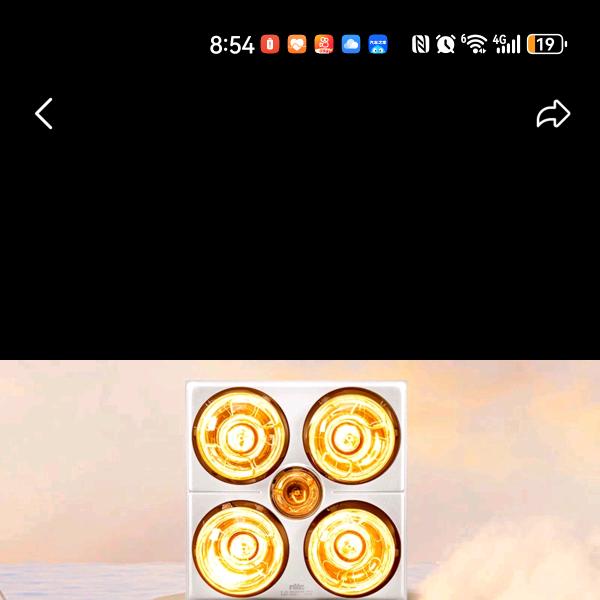 玲～像风一样自由