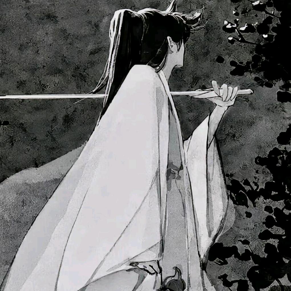 仙君大道