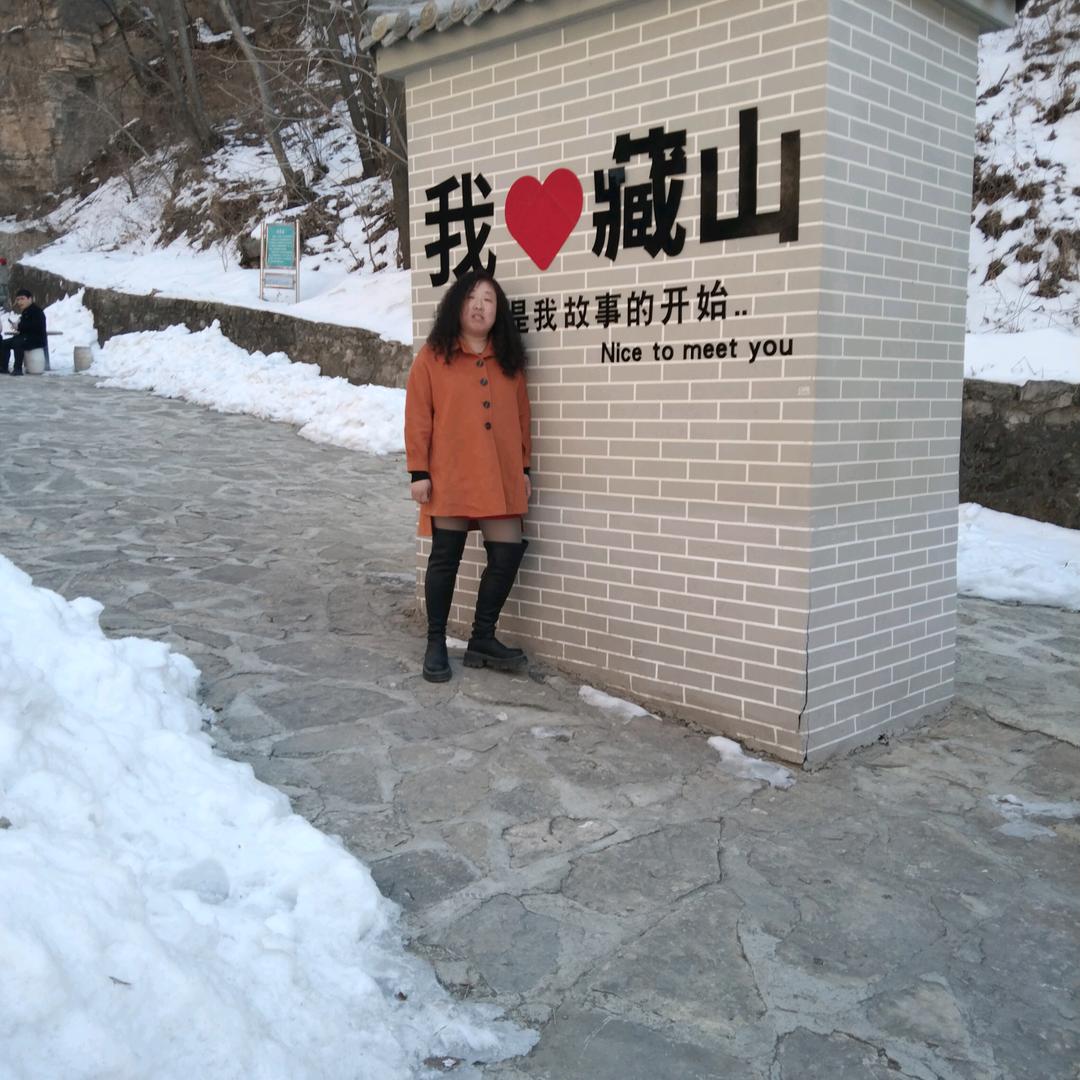 冲上云霄