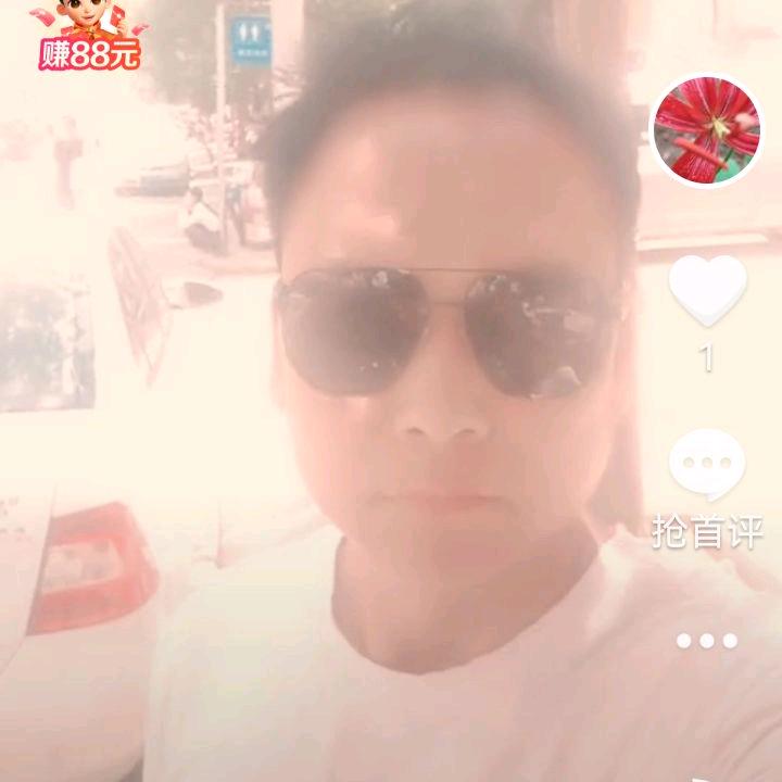逝水流年