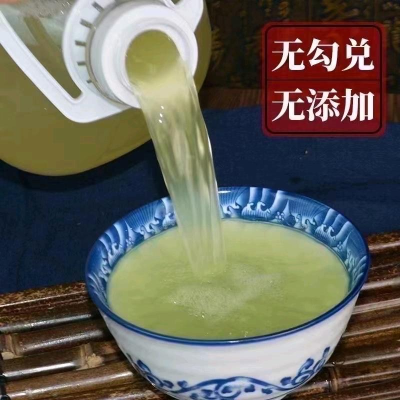 宏沃黄酒👍👍👍🍷🍷🍷