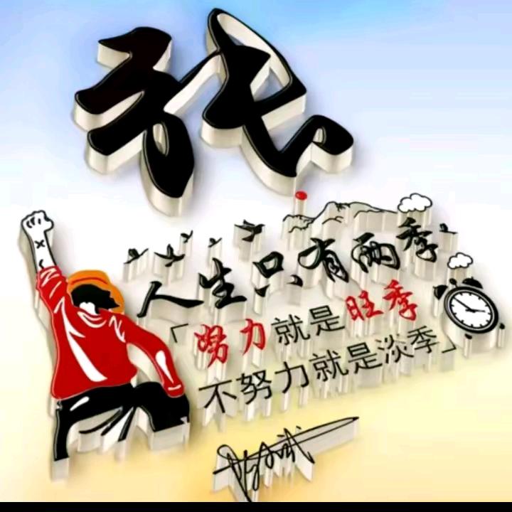 ໑ຼₒ₂₃ღ᭄十梦九她🕊꧔ꦿ᭄💞