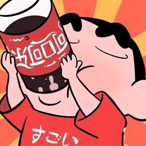 欣愿