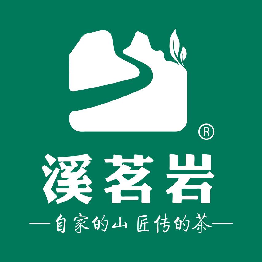 溪茗岩马枕峰茶叶专卖店