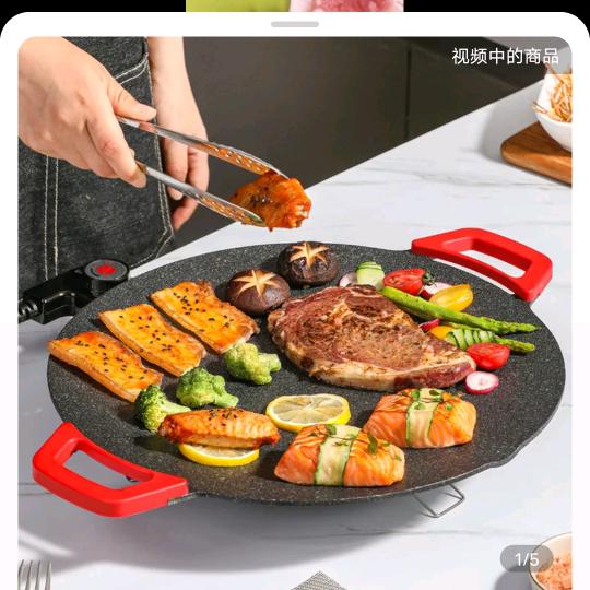 阿尔孜古丽