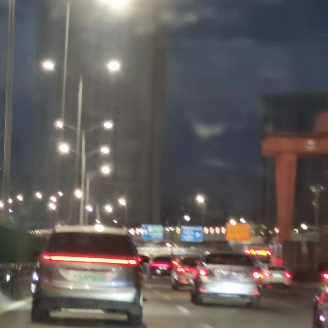 蛇混