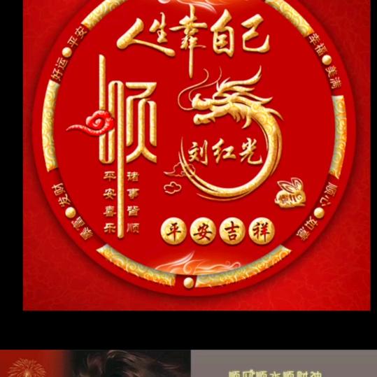 快乐是一种心态