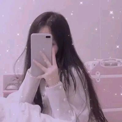依然