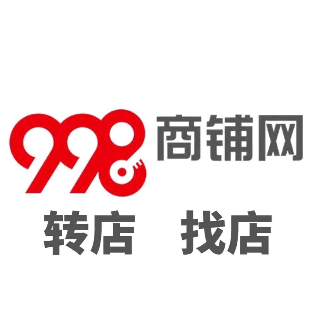 天津九九八平台